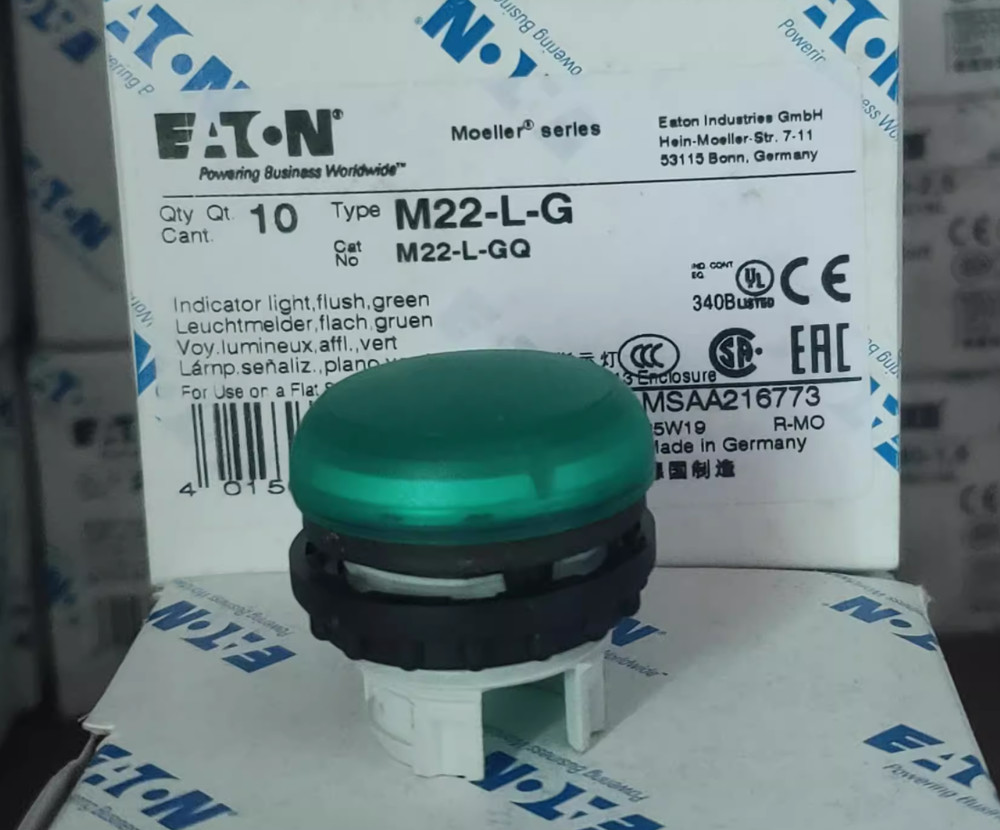 1PC NEW EATON Flush indicator cap M22-L-R #LL
