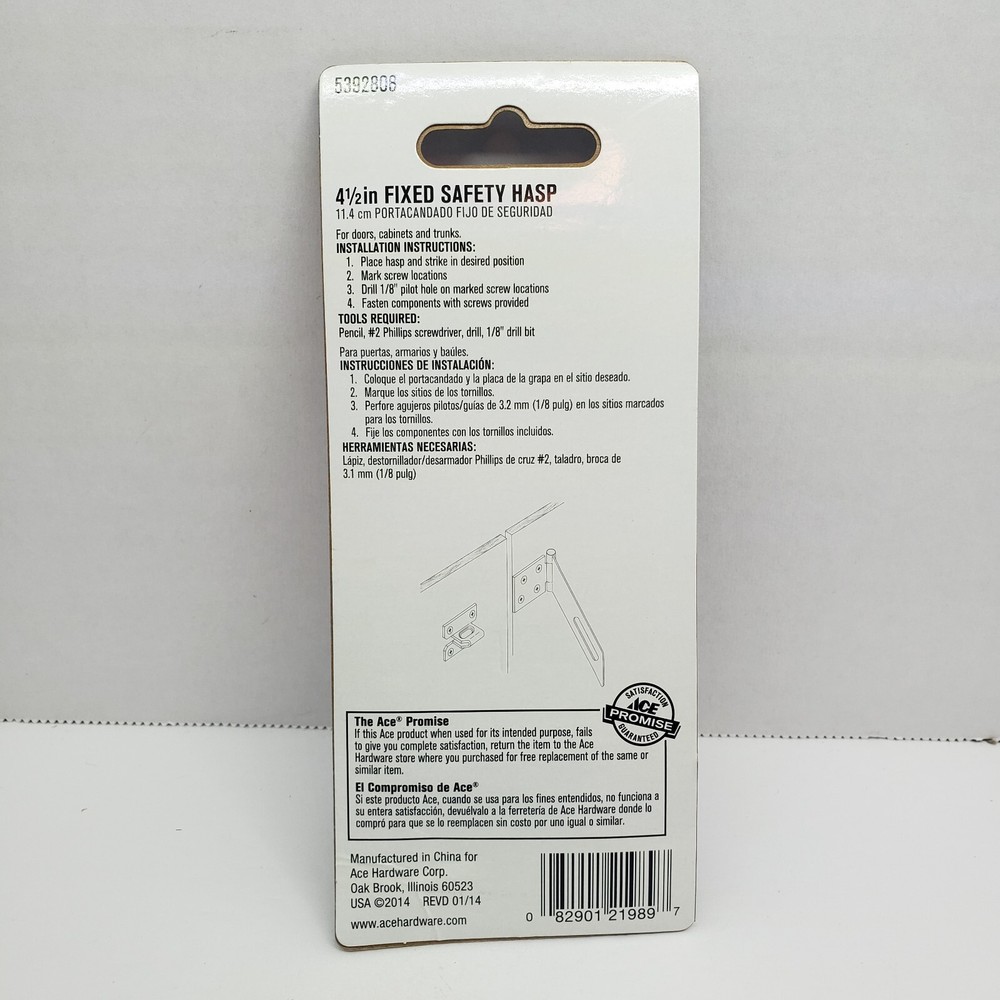 ACE Fixed Safety Hasp 4-1/2" BLACK #5392808