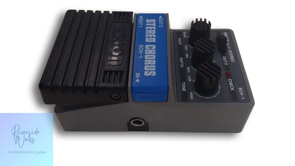 Arion SCH-1 Stereo Chorus Effects Pedal