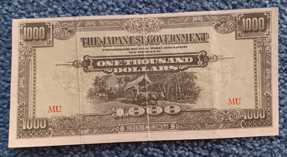 MALAYA 1945 1000 DOLLARS