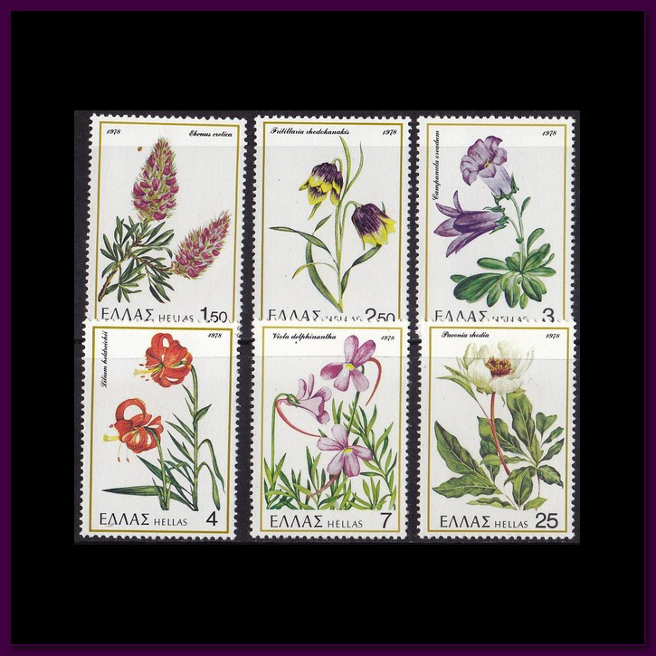 Greece Stamp Issue 1978 (1280-1285) Mint never Hinged