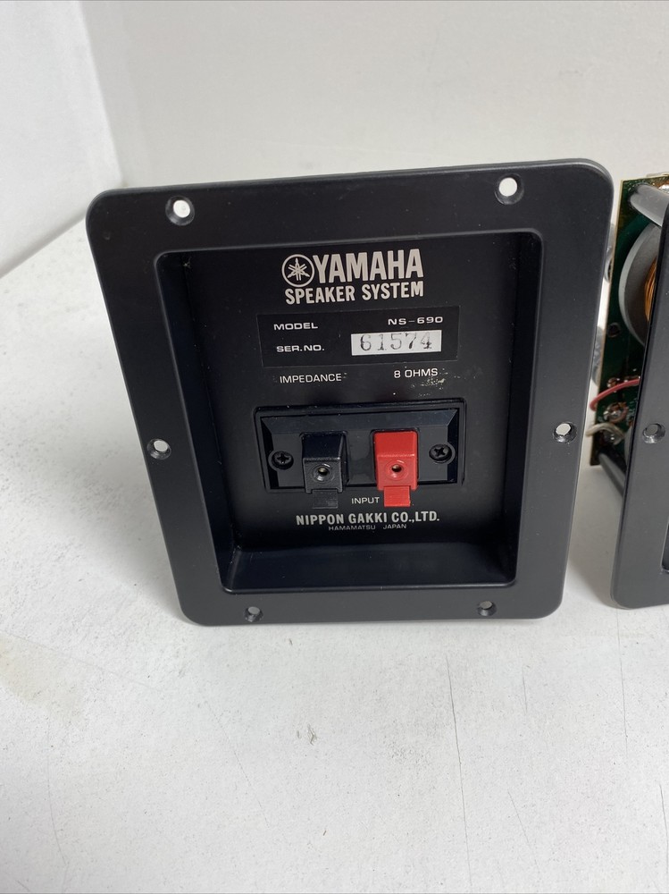 Yamaha ns-690 - Version 1 - Crossover (1 Only)