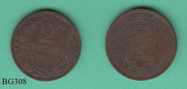 BULGARIA 2 STOTINKI 1901 COPPER COIN