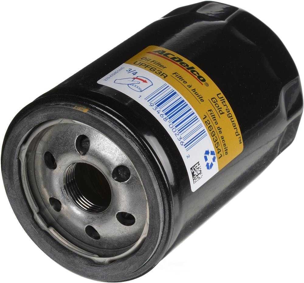 Engine Oil Filter