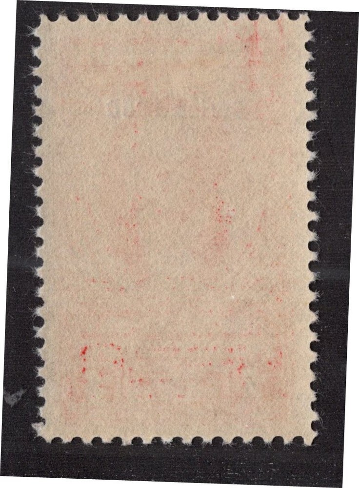 U.S. - R548 - Very Fine - Hinged