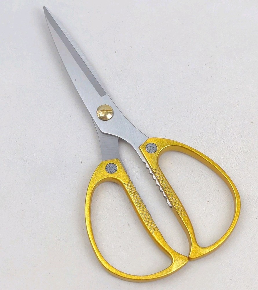 Multi-Function KITCHEN SCISSORS/SHEARS, Slim Profile, Stainless, GOLD Handle
