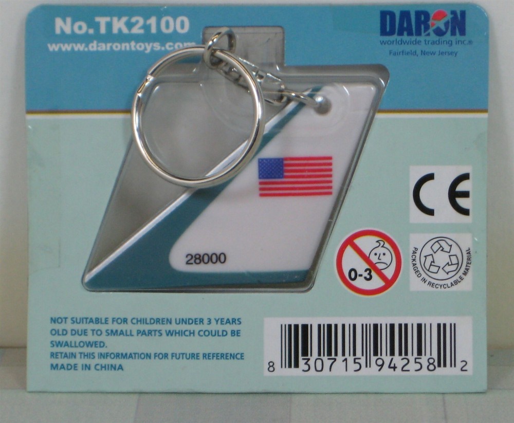 Airplane Tail US Air Force One Key Chain