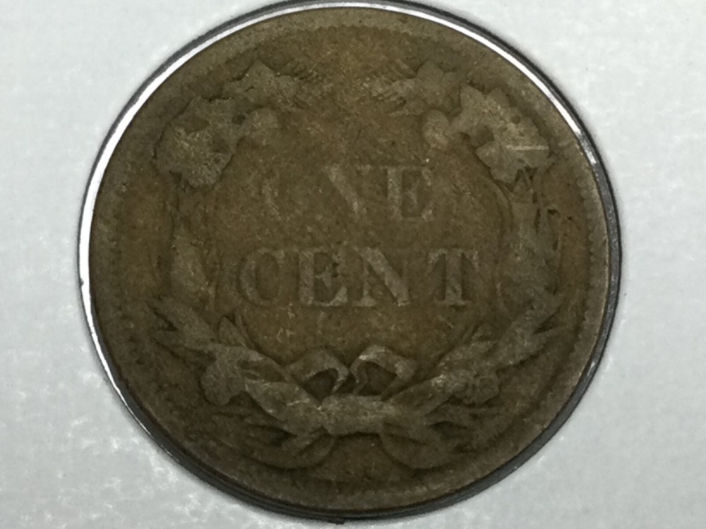 1858 Flying Eagle Cent
