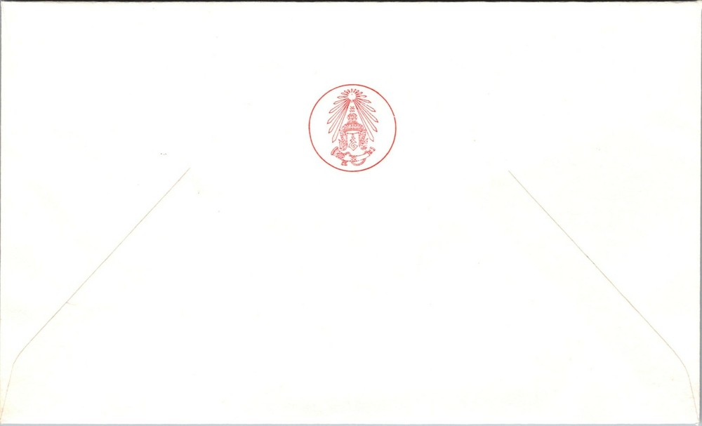 Thailand FDC 1981 - Inter Crafts Conex - F28678