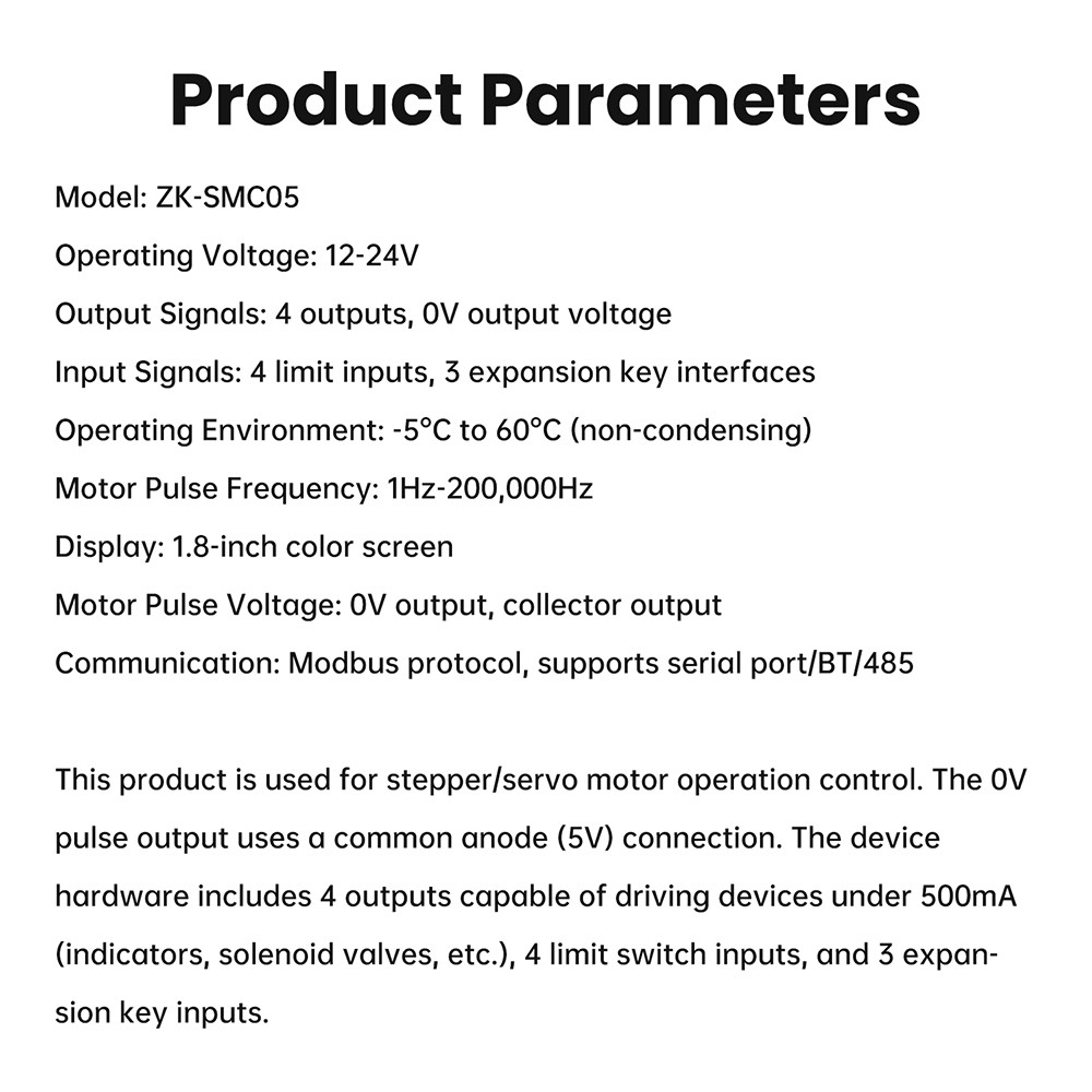 SMC05 Stepper Servo Motor Pulse Controller with Forward/Reverse Speed Control