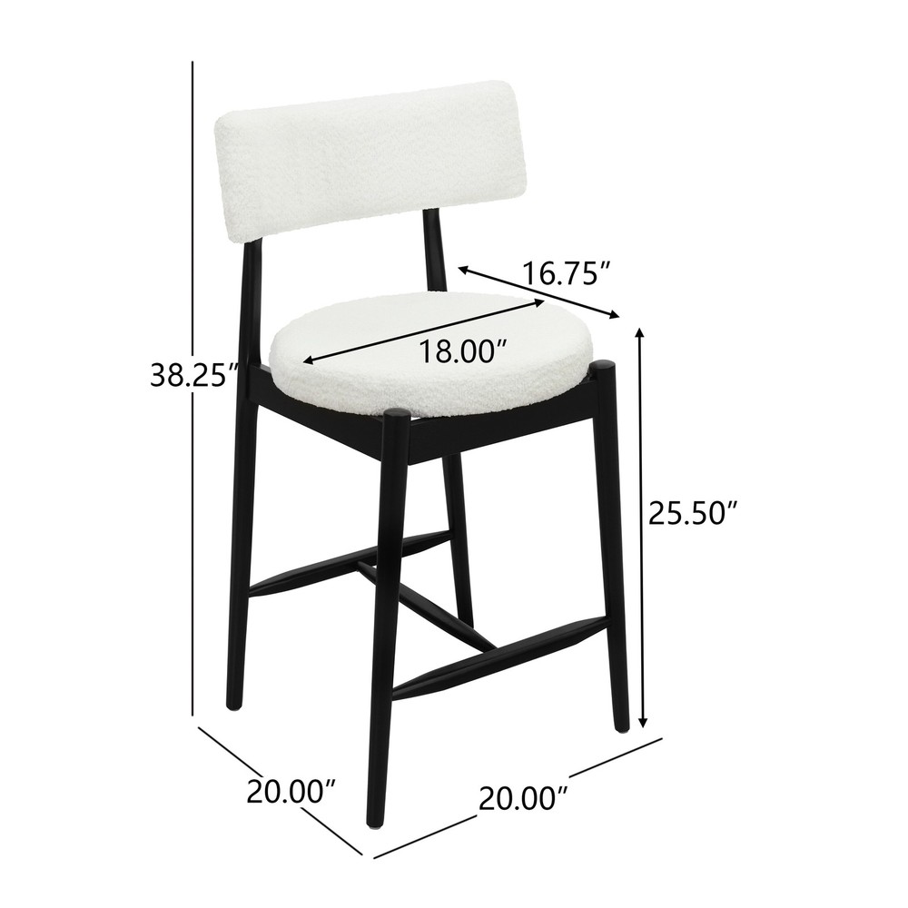 Mid Century Modern Counter Stool Black+Beige
