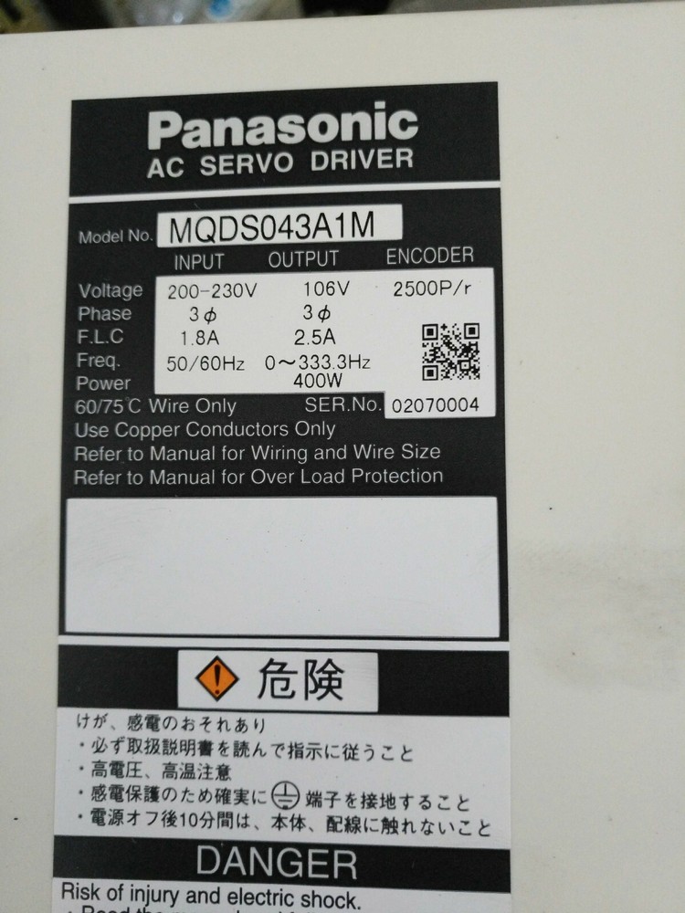 1PC used  Panasonic servo drive MQDS043A1M