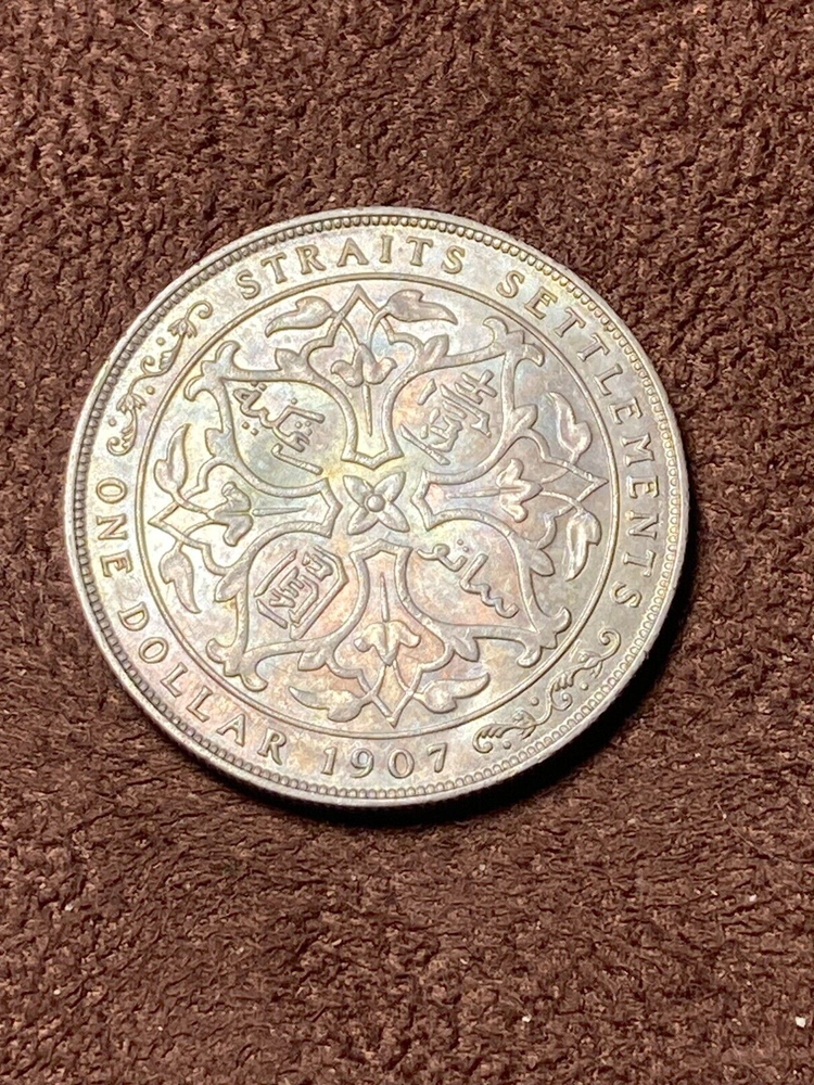 1907 STRAITS SETTLEMENTS DOLLAR KM26