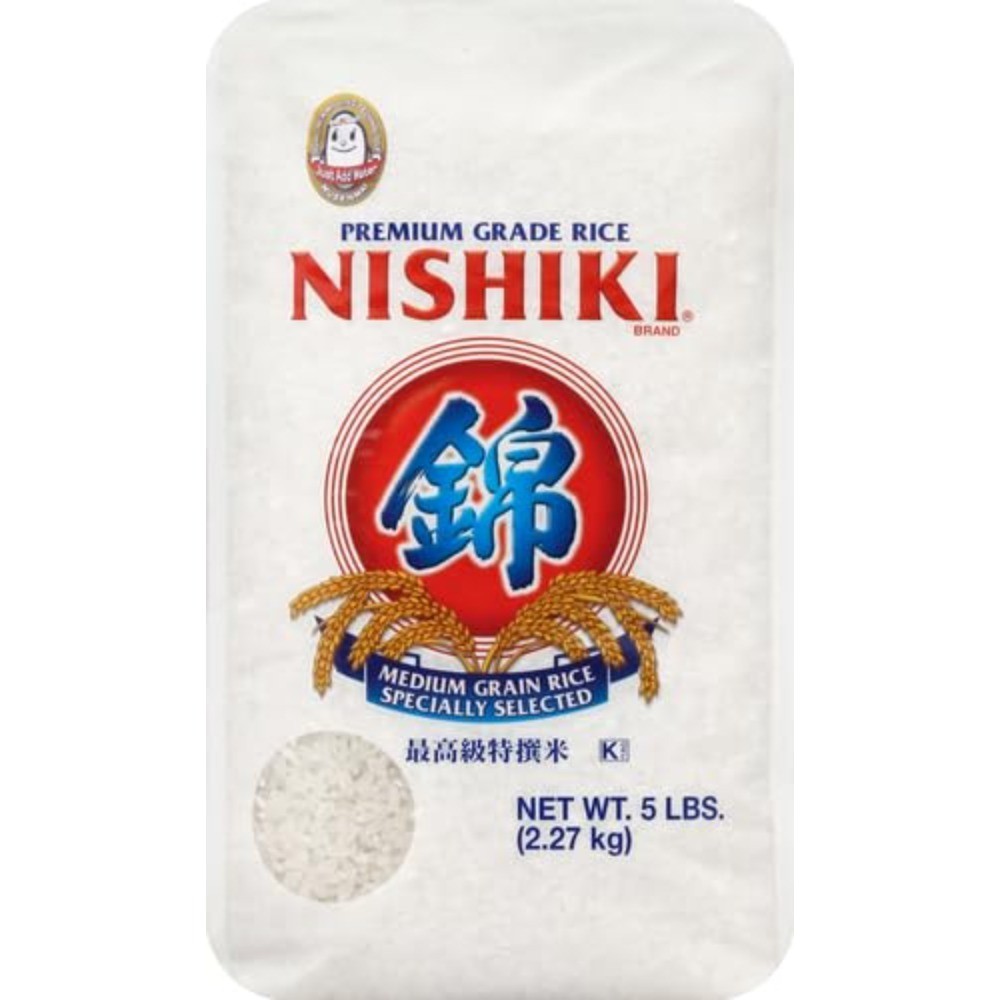 Medium Grain Rice 80oz Bulk Bag for Cooking Sushi Risotto