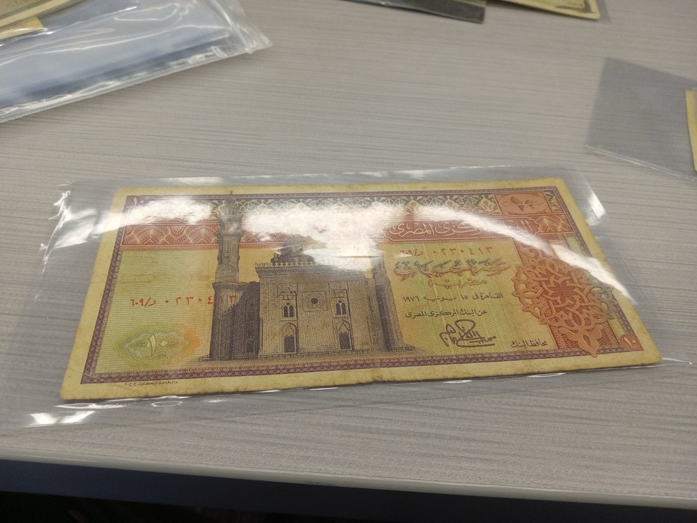 egypt banknote