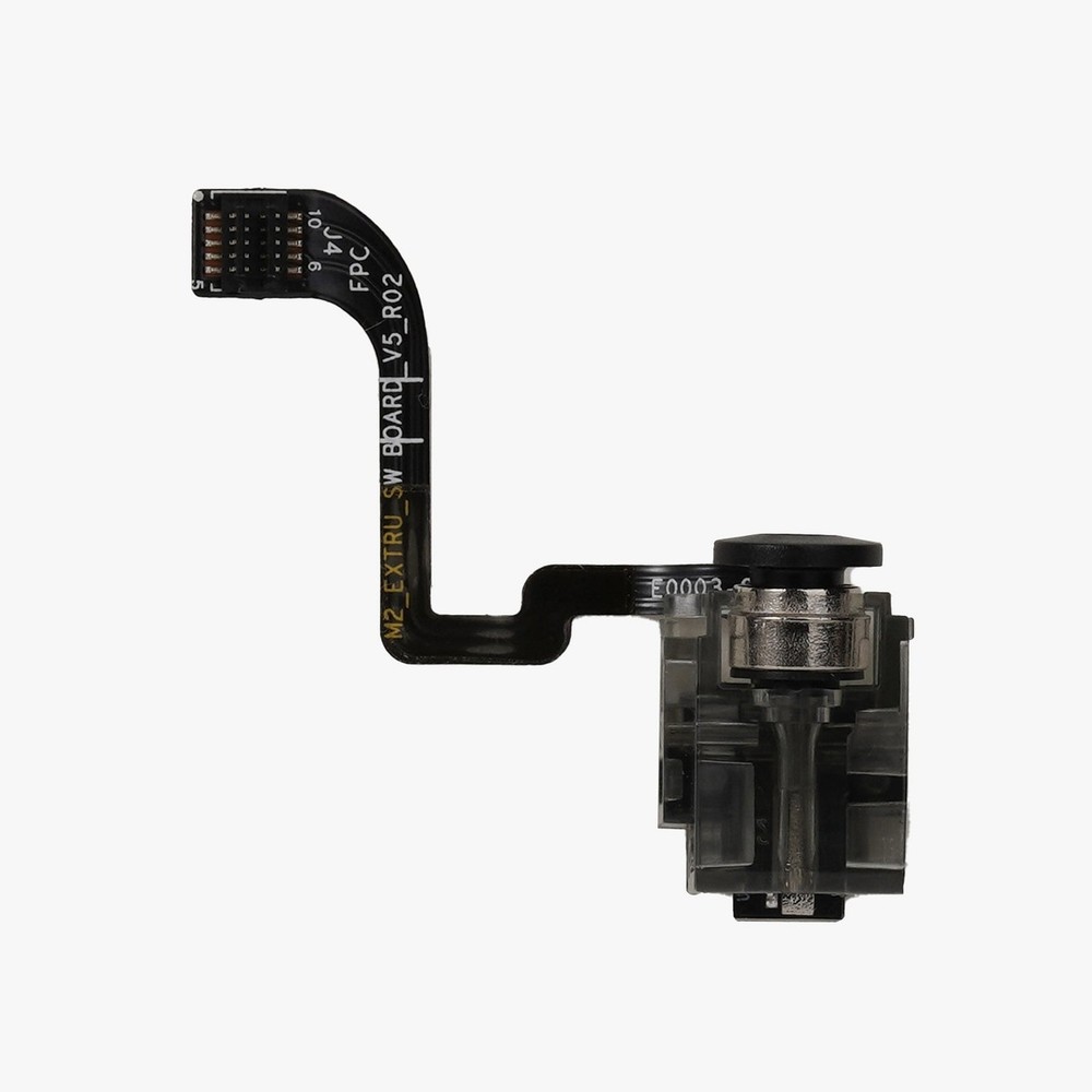 Extruder Filament Sensor for  P1 Series | Bambu Lab