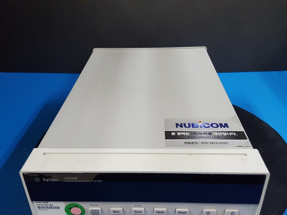 Agilent 3499B: Switch / Control System Main Frame (1396)