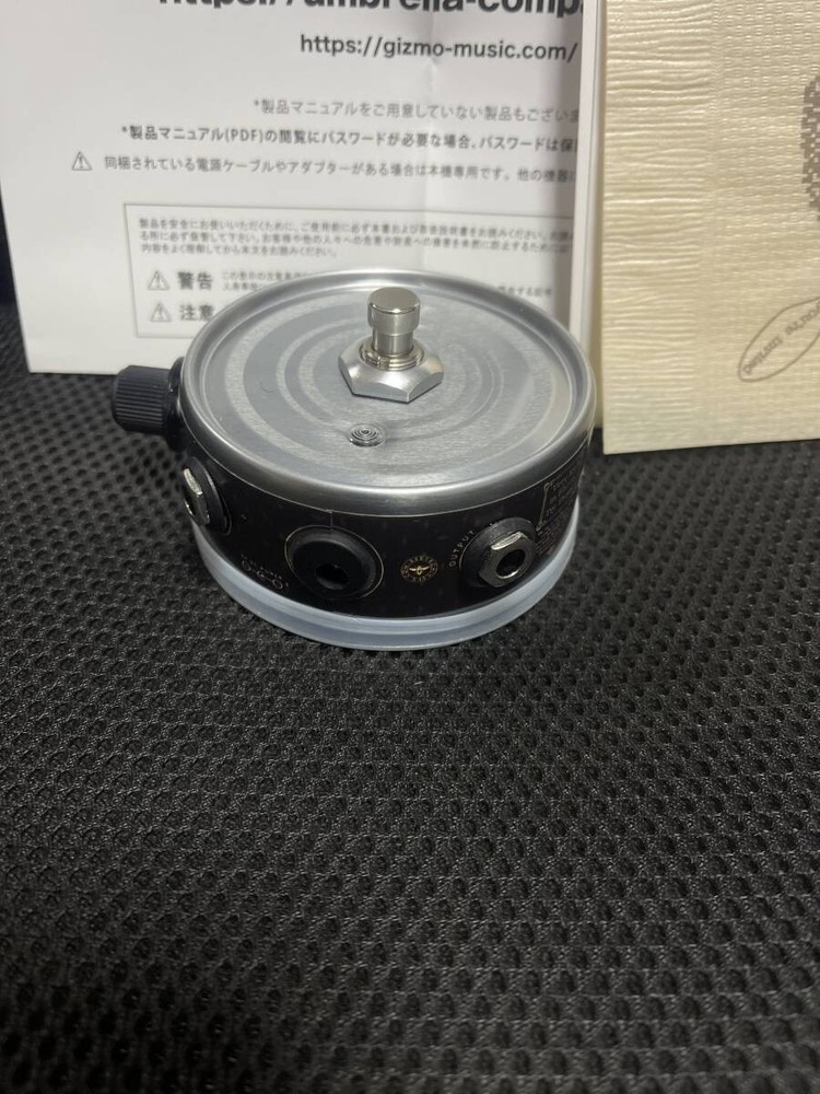 Beetronics TUNA FUZZ