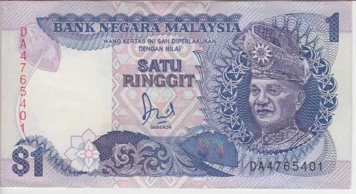 MALAYSIA BANKNOTE P27a 1 RINGGIT, UNC