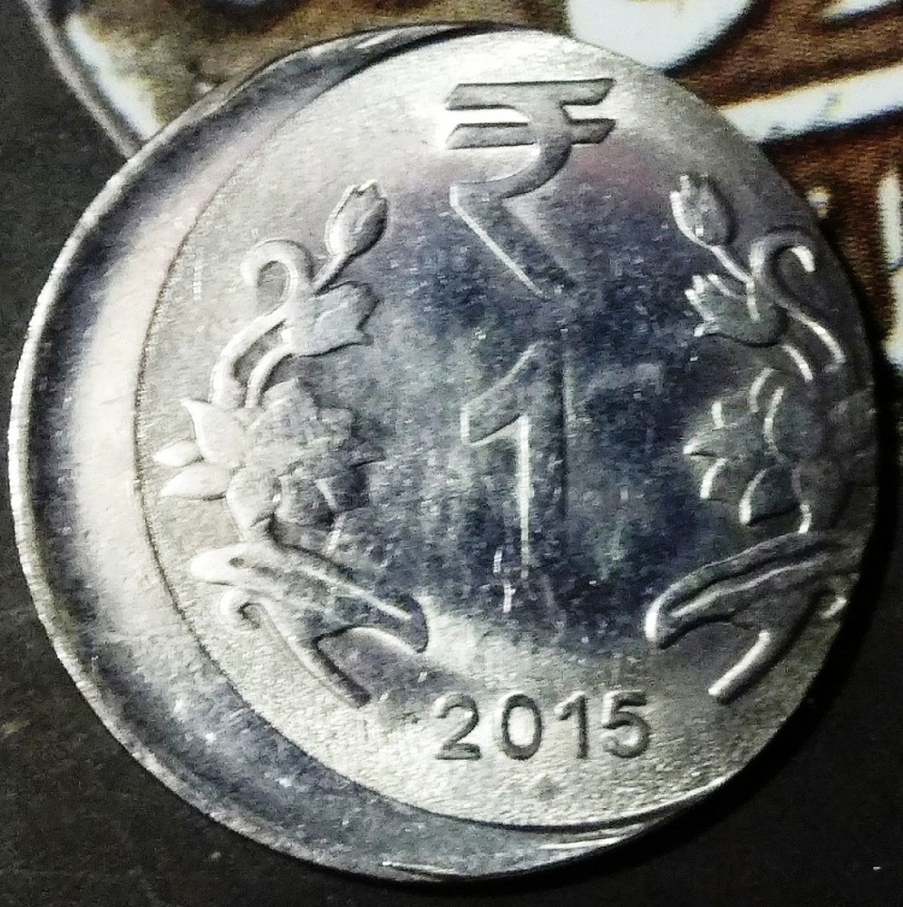 India Republic one Rupee 2015 B error coin Die