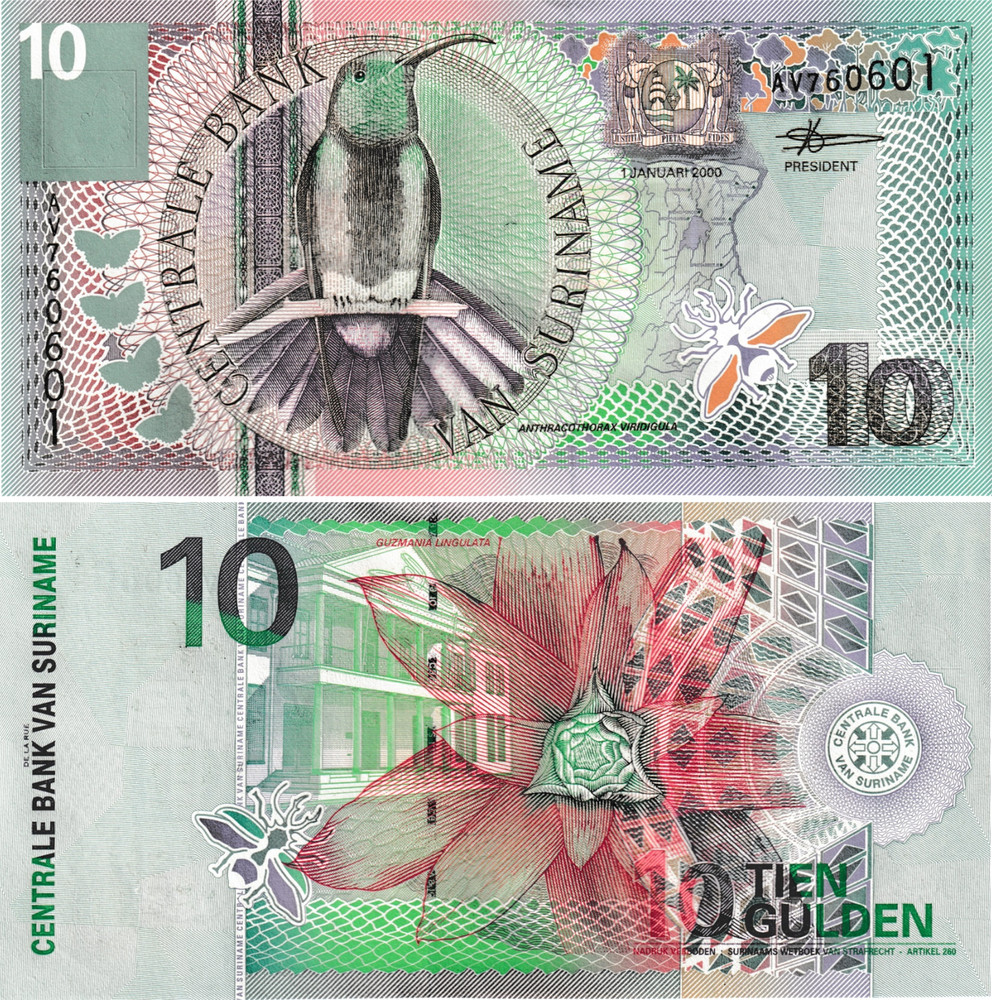 Suriname (Set #1) 5 and 10 Gulden, 2000, Uncirculated 2 note set