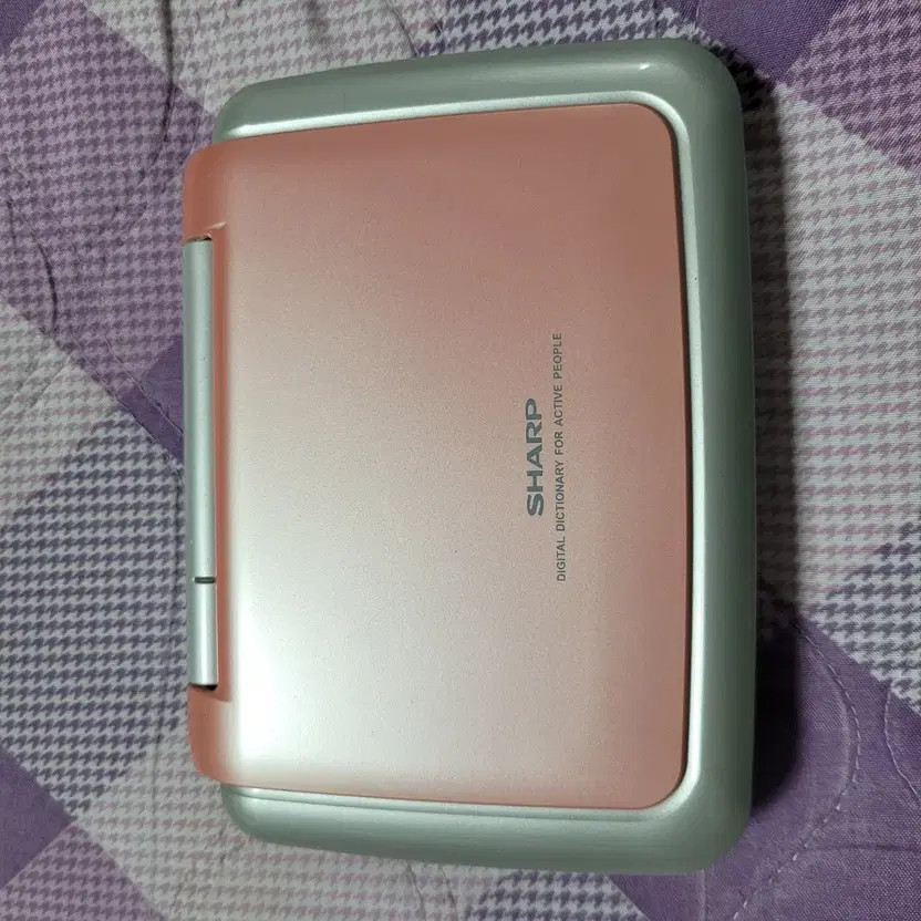 Sharp RD-CX150 Language Electronic Dictionary Educational Tool