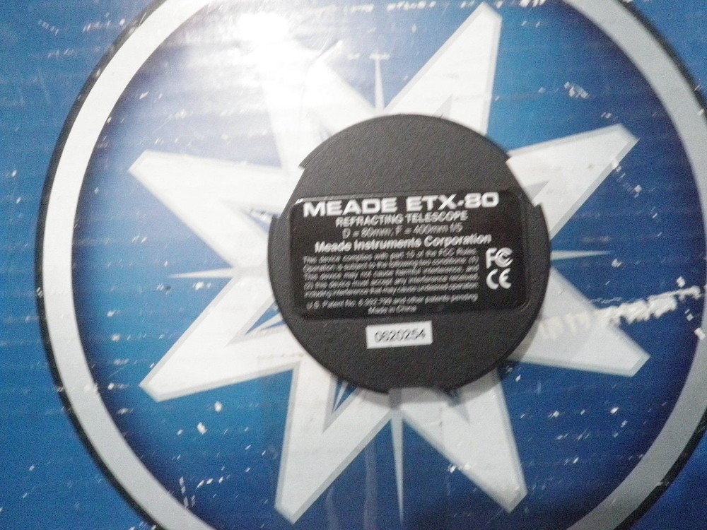 Meade ETX-80 Bottom Cover plate