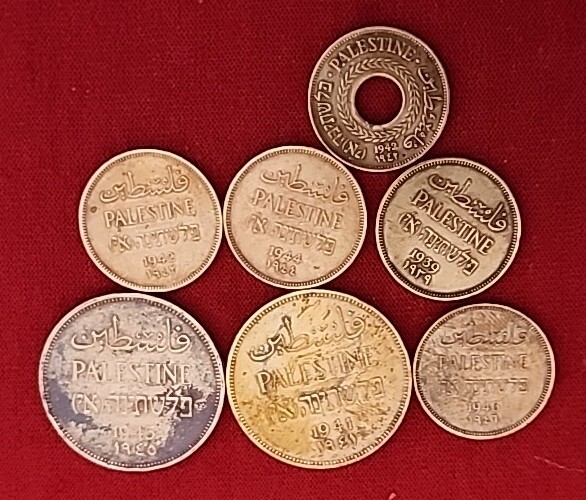7 PALESTINE Coins P C  1
