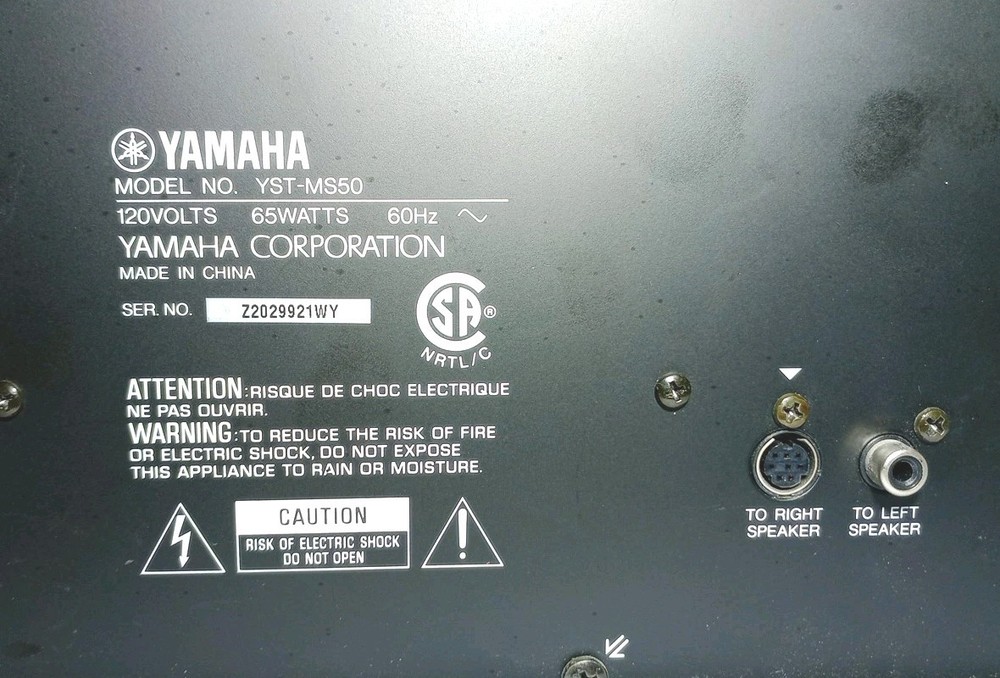 Yamaha YST-MS50 Powered Subwoofer Computer Speaker System Component Black