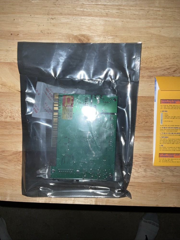 Soundtrack Digital 4DWave NX