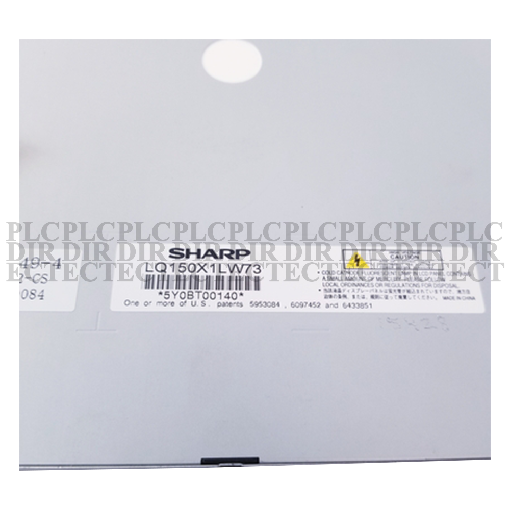 NEW Sharp LQ150X1LW73 LCD Panel Display 15"