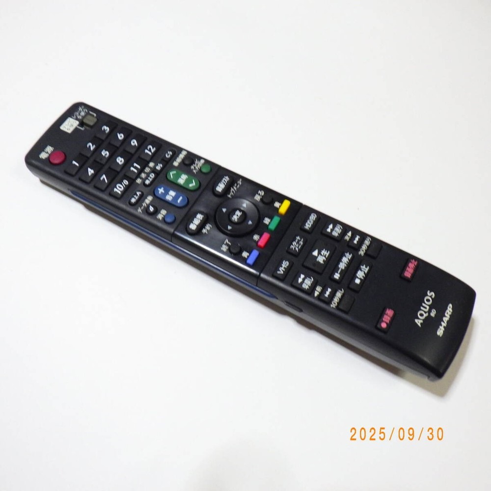 Sharp BD-HDV22 HDD BD VHS Recorder Remote Control