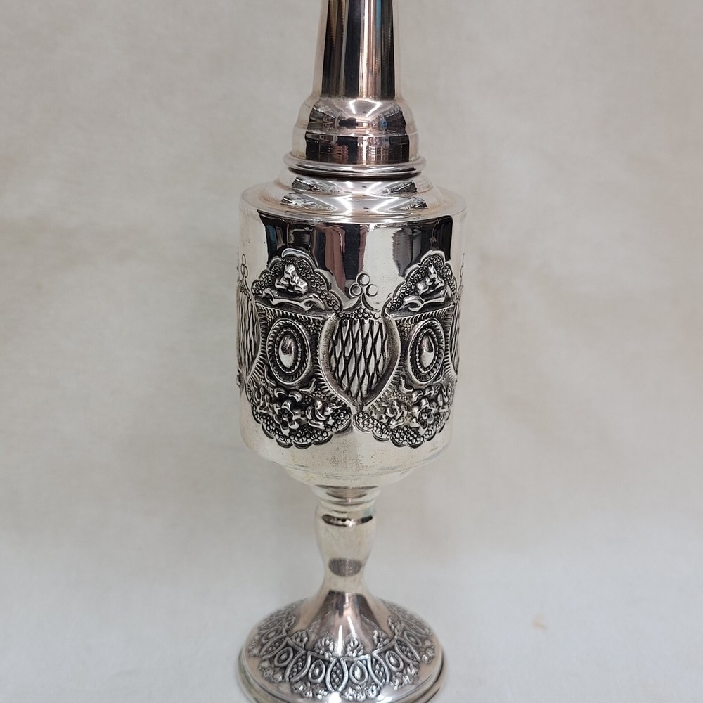 Havdala Spice Box Pressed Sterling Silver tower & silver pressed design around