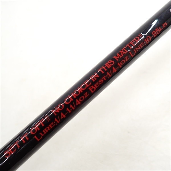 sedition Conflict SDC-711XRS Cond/C