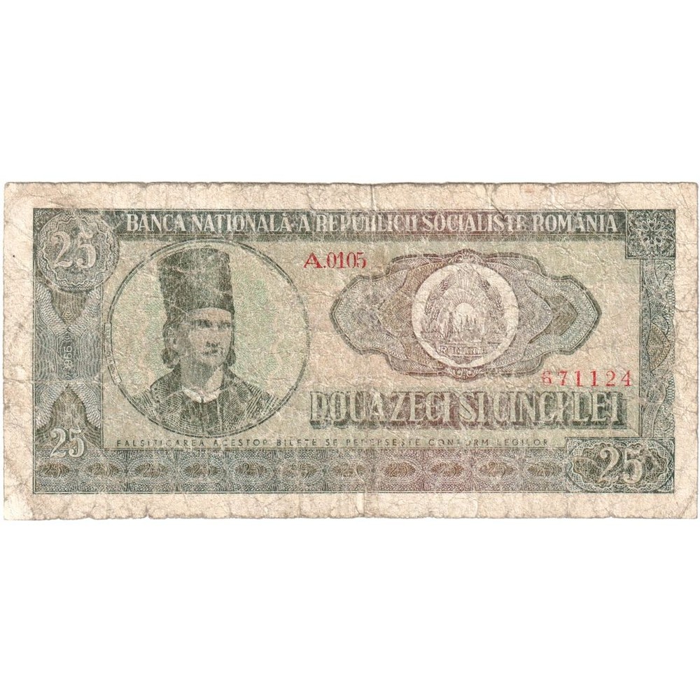 [#1295852] Romania, 25 Lei, VF