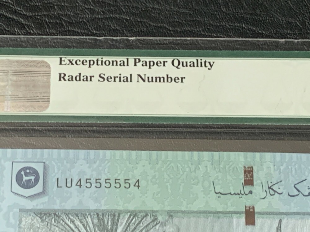 2016 Malaysia RM50 Ringgit P50b "RADAR" Serial PMG 66 EPQ