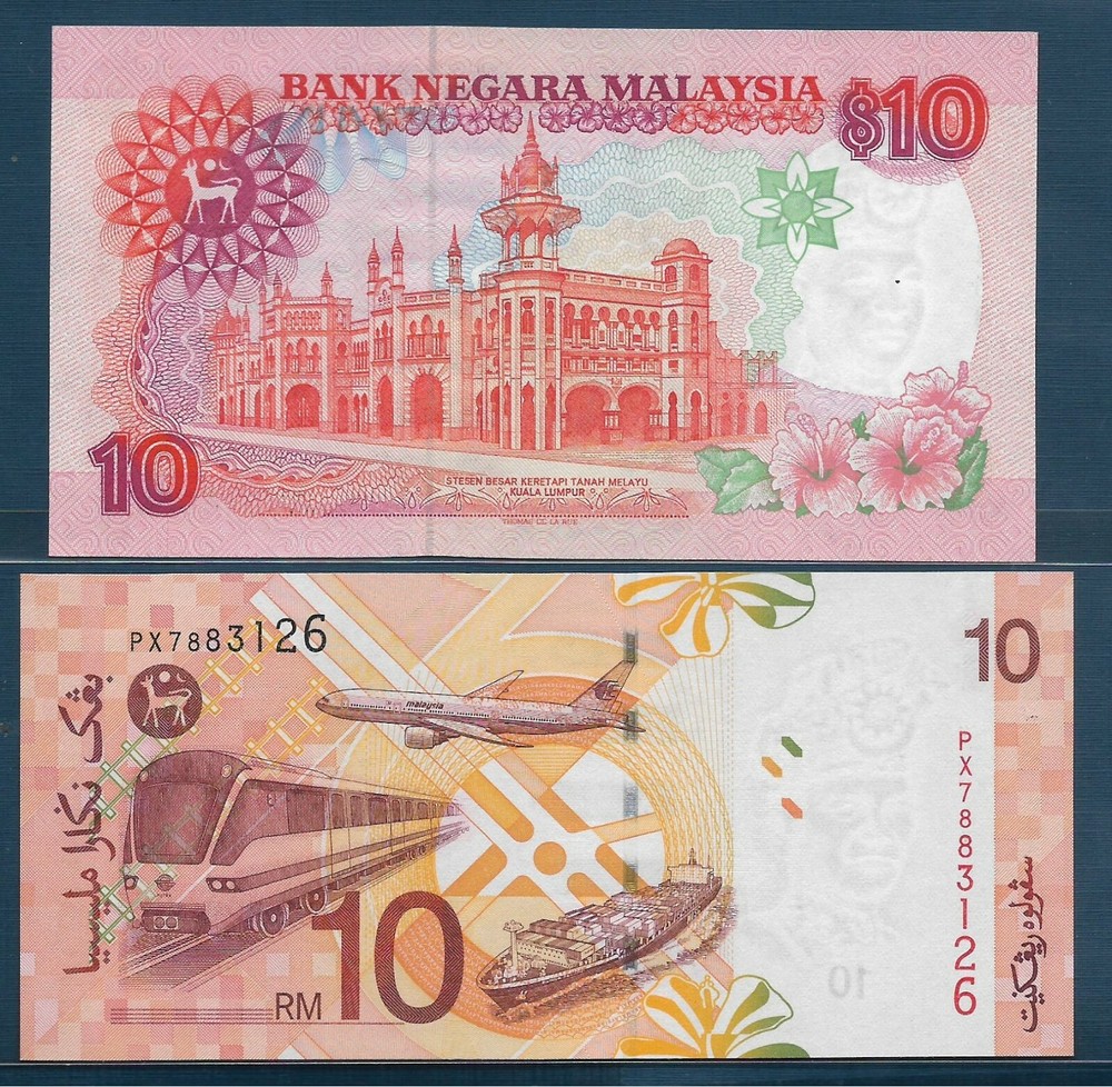 Malaysia 10 Ringgit 2 Pcs Lot, 1989 2004, P 29 46, UNC