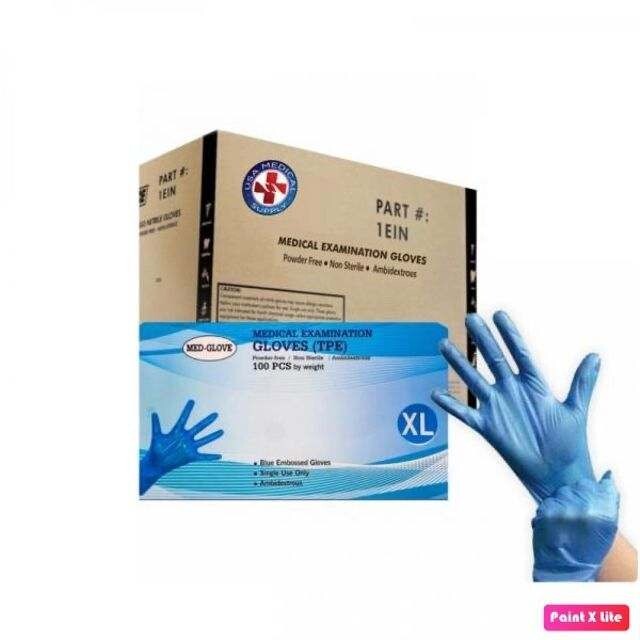 DISPOSABLE Gloves Powder-Free TPE  100 Count