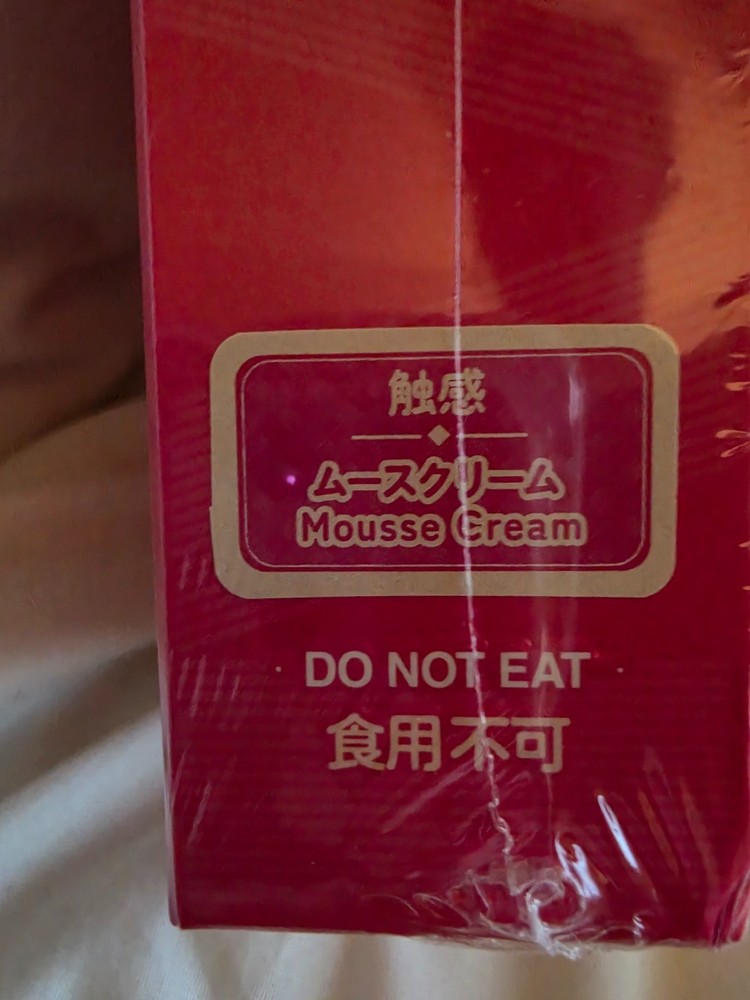 Mellojoy Rainbow Drop Wafer Mousse Cream NEW!