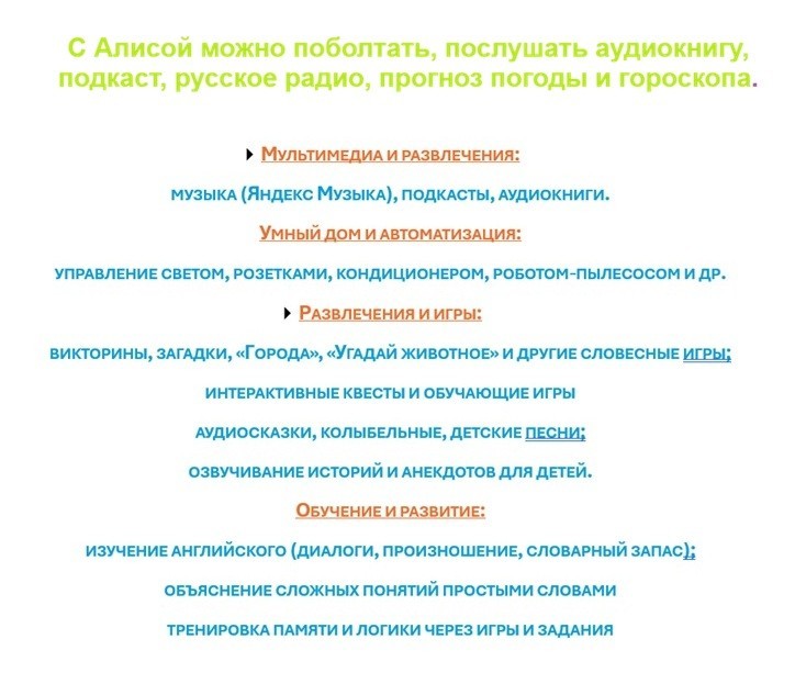 Yandex Station MINI 3/Яндекс станция МИНИ 3