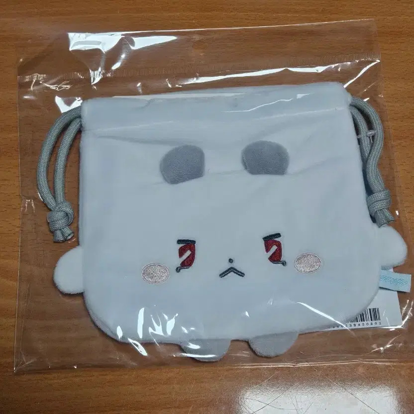 Mumemi Mu String Pouch - New with Packaging