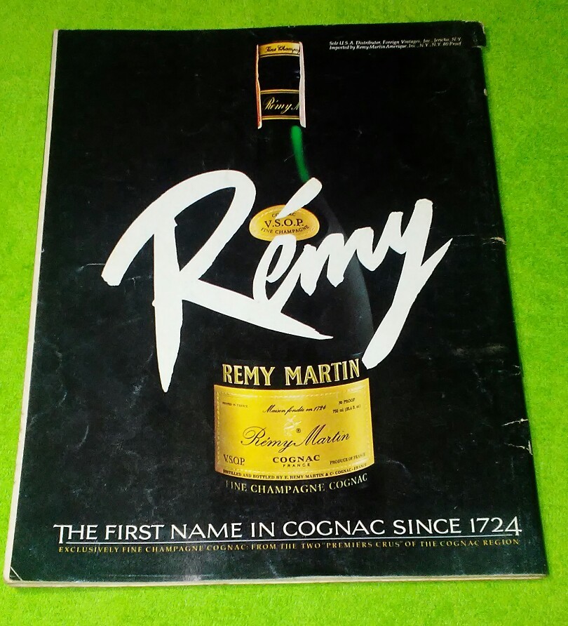 Technology Illustrated Volume #1 Issue #1