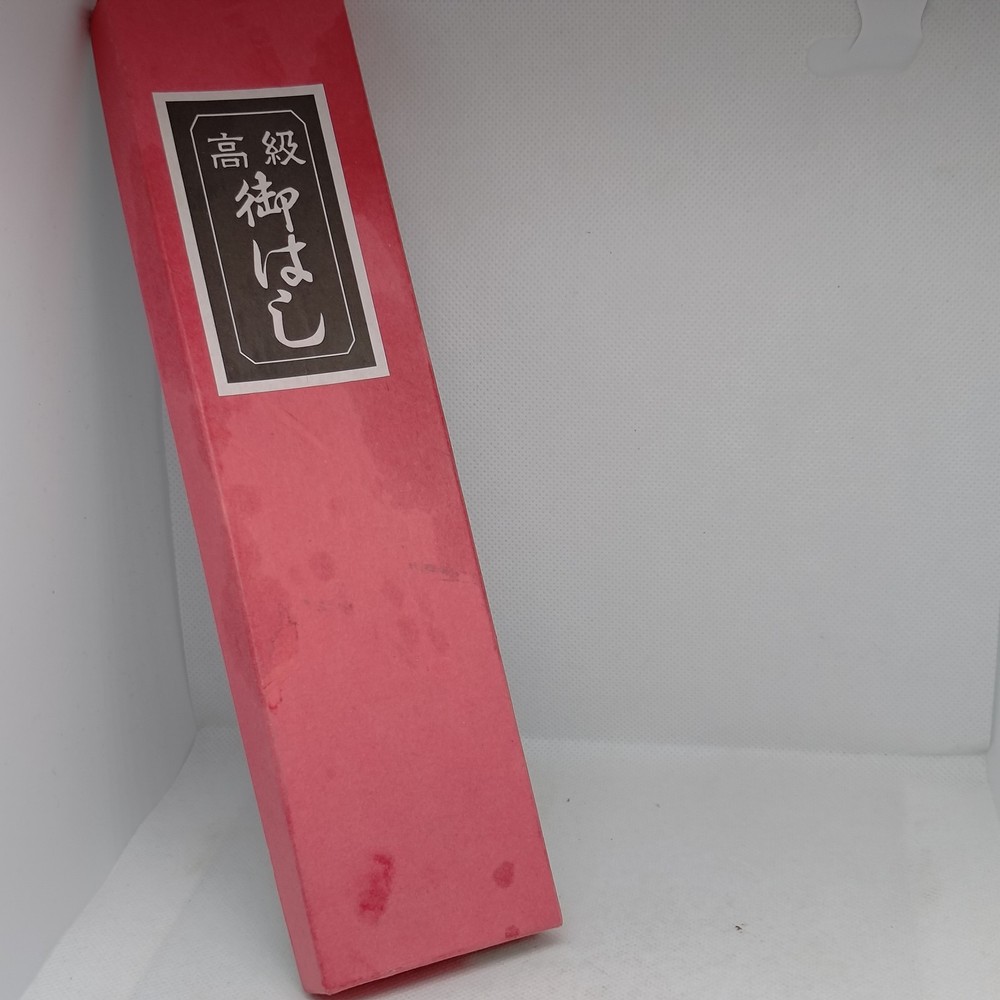 Japanese Chopsticks - New Old Stock