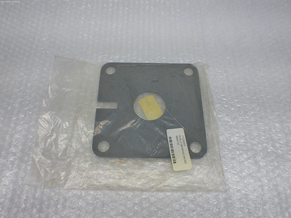 INDUSTRIAL SPARE 4BSS-32 SHIELD NSMP