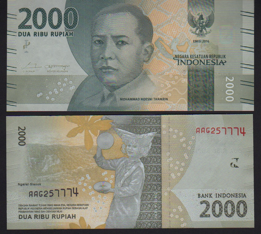Indonesia 2000 Rupiah 2016 Pick New Mint Unc