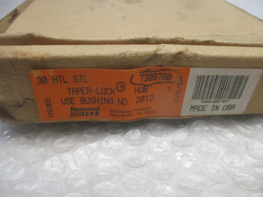 REXNORD 7300760 COUPLING NSMP