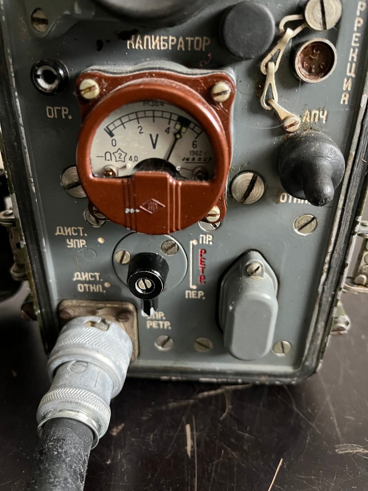 Soviet military radio R-105M