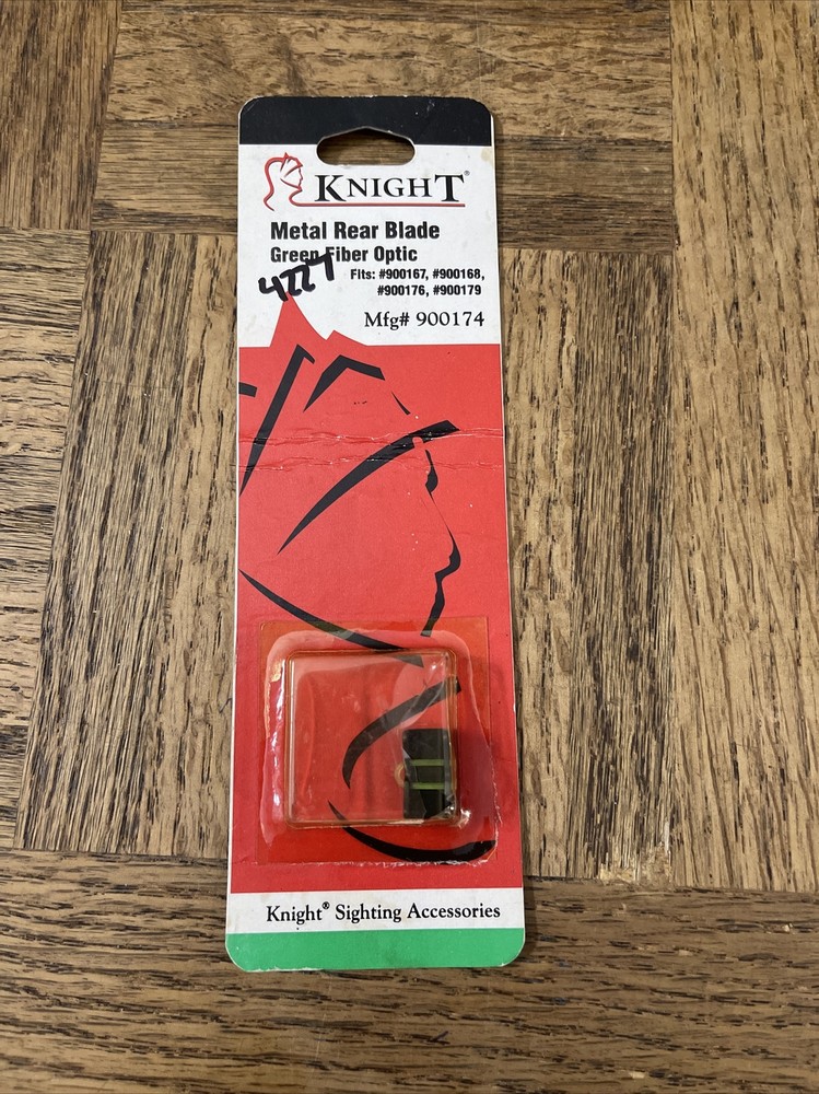 Knight Metal Rear Blade