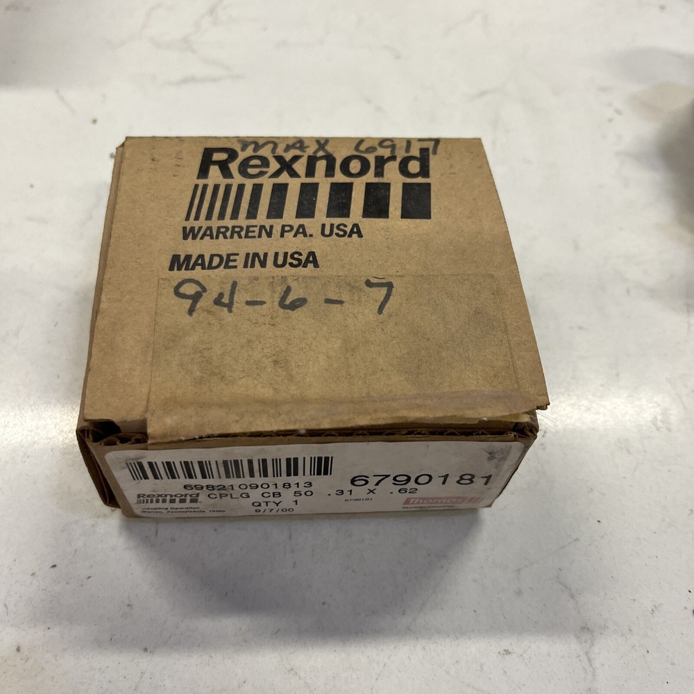 REXNORD 6790181 / 6790181 Disk Coupling (opened Box)