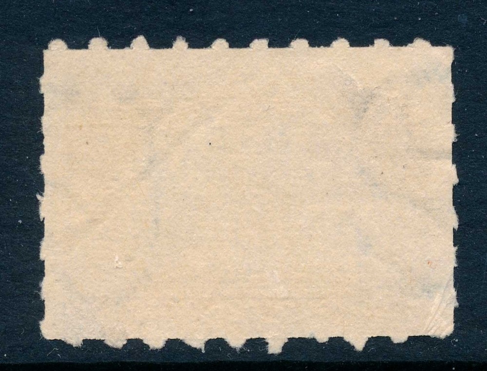 US Revenue Stamp Battleship RB25p H.E.B. & Co. cancel
